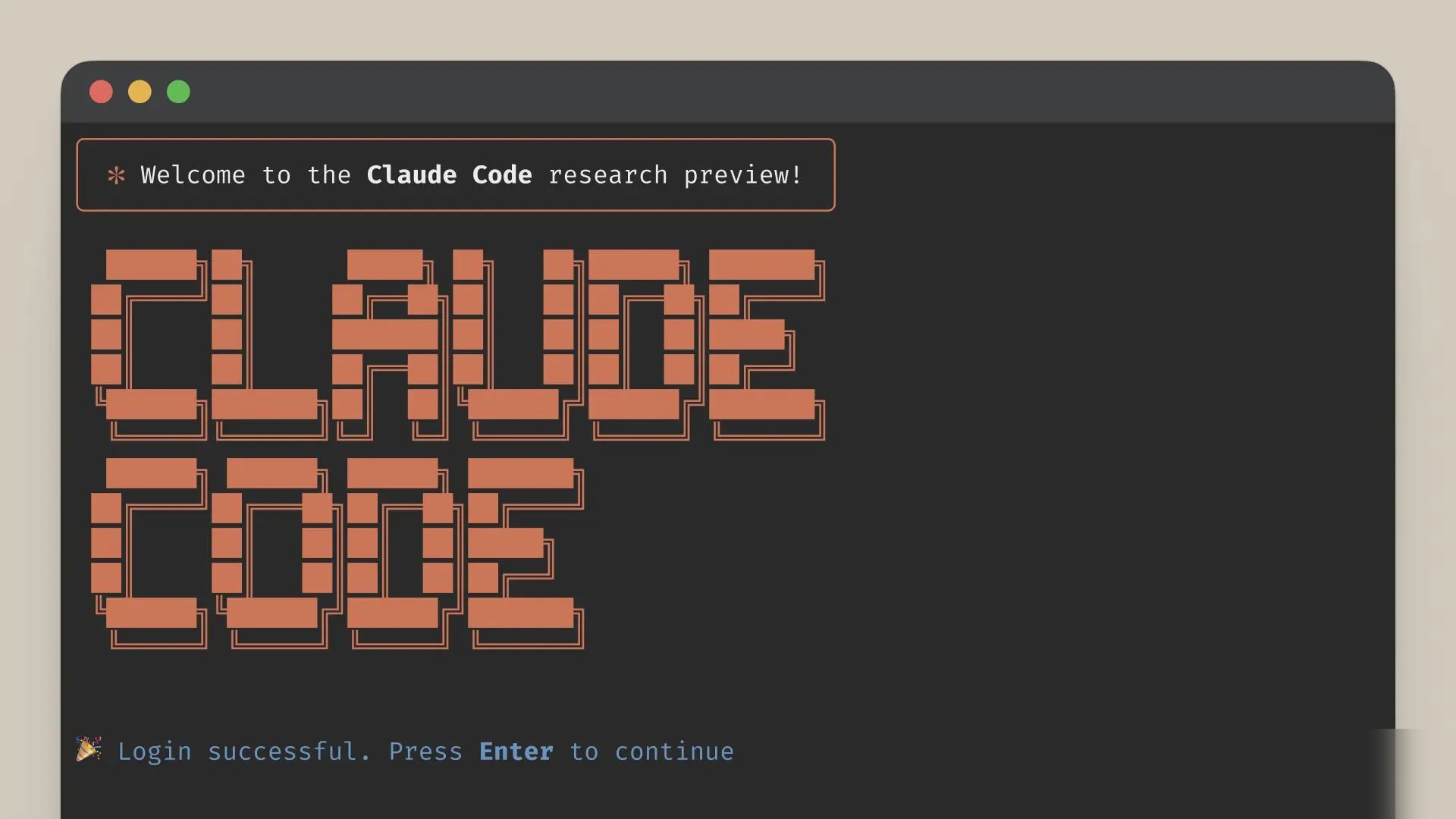 Claude Code零改动接入DeepSeek V4的详细过程实用指南