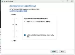 旅手机版如何取消已收藏的笔记内容