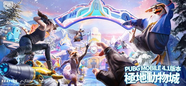 2026地铁逃生手机版