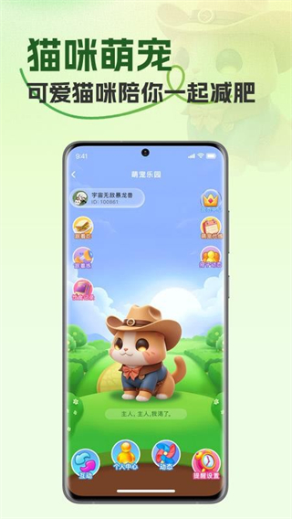 哈极美妍