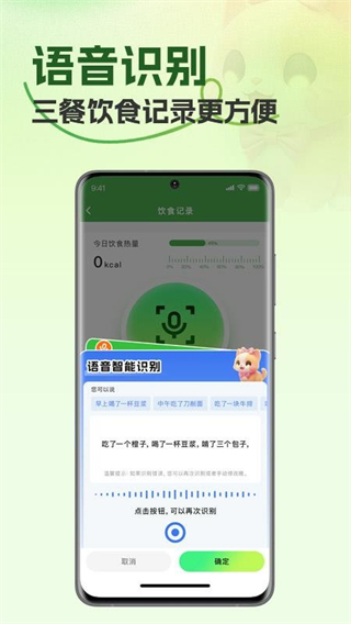 哈极美妍