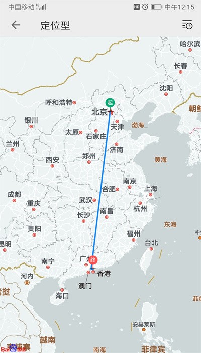 tlink车机互联