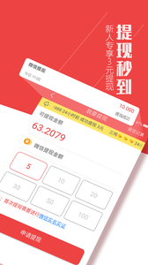 乐享看