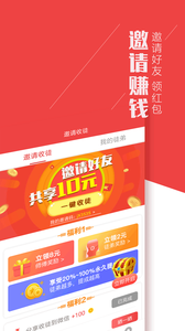 乐享看