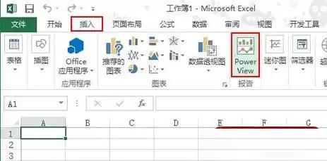 Excel2013中如何使用Power View动态图表