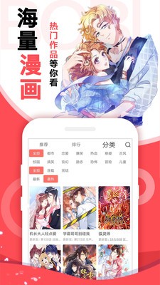 哈哩哈哩