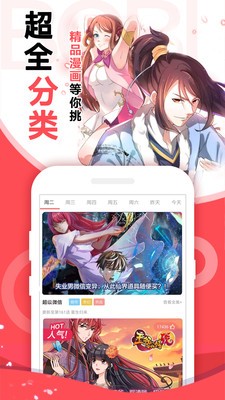 哈哩哈哩