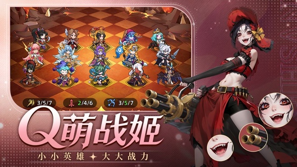 女神学园