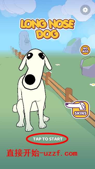LongNoseDog