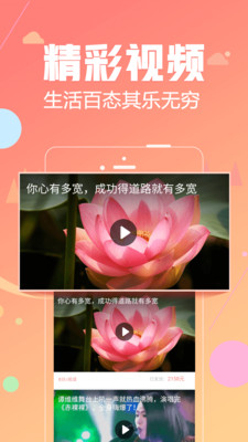 小象读吧