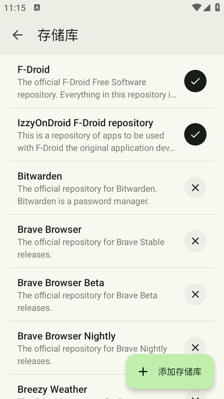 Droid ify