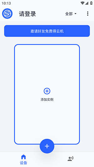 湖景云