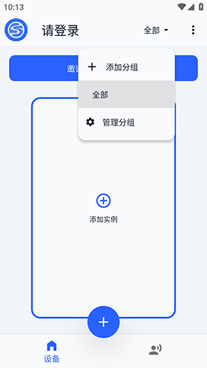 湖景云