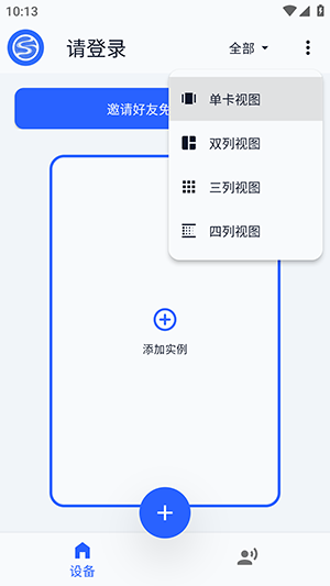 湖景云
