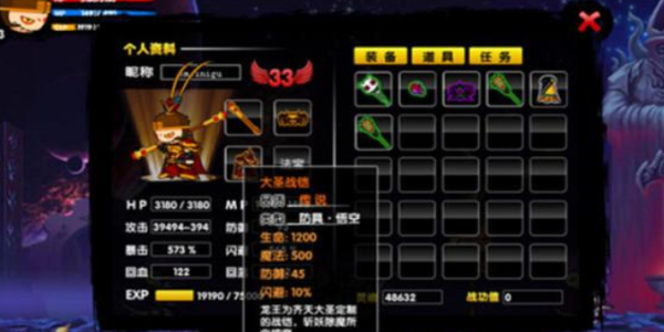 造梦盒子