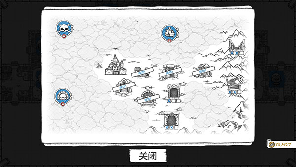 地下城探险公会