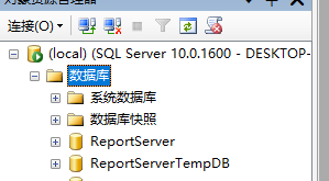 sql server 2008数据库不能添加附加文件的解决做法实用指南