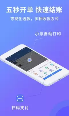 支付宝AI版如何查看记账和记一笔功能-支付宝AI版怎样查看我的记账及记一笔功能