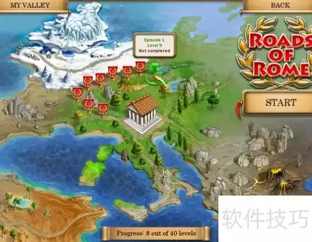 罗马之路1.9关通关指南
