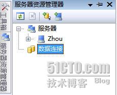 System.Data.SQLite 数据库详细介绍实用指南
