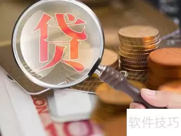 宜人贷提前还款实用技巧