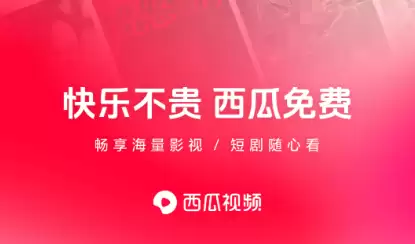 看电影的软件哪个最全又免费｜2026年高清无广告好用观影APP推荐