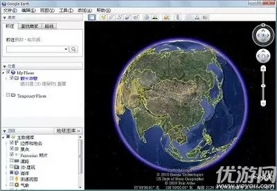 谷歌地球官网网址是什么-核心信息和注意点