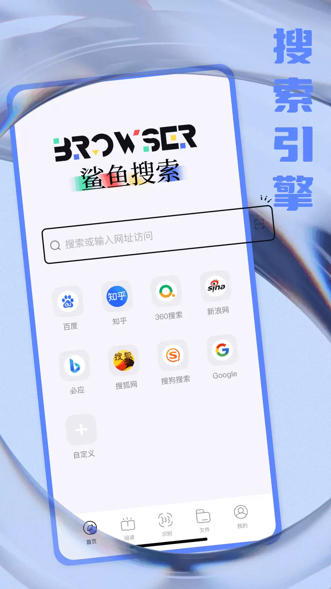 便捷的识别网图假照app推荐 好用的识别网图假照有哪些-常见内容和使用场景