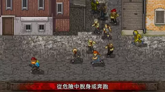 迷你DAYZ内测资格获取渠道汇总迷你DAYZ如何拿到测试资格