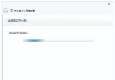 海米 FM 手机版允许使用位置信息怎么设置-权限检查和入口位置