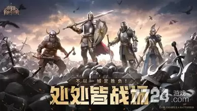 帝国权杖与文明兑换码2026汇总 礼包码每月最新福利合集