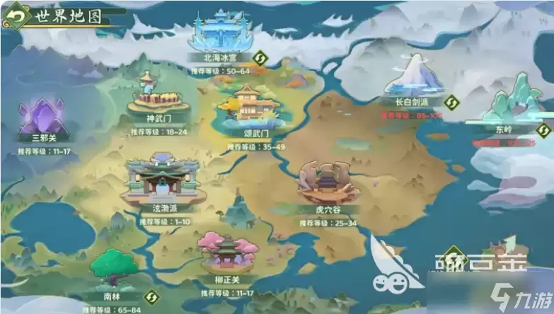 热血江湖归来挂机玩法实用技巧 热血江湖归来挂机玩法