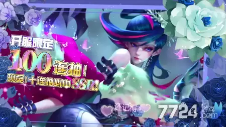 冒险佣兵团破解版无限钻石-无限内购版下载安装