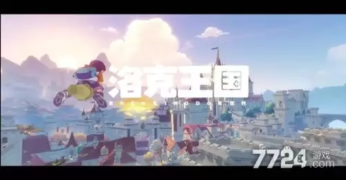 洛克王国世界宠物不听话怎么办 宠物不听话解决做法