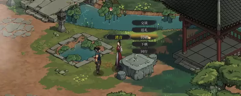 《今古群侠传》灵九宫事件任务物品收集攻略分享