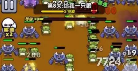 高手来破局破解版免广告下载-无广告版下载