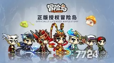冒险岛枫之新篇最强职业 0氪金玩什么职业好