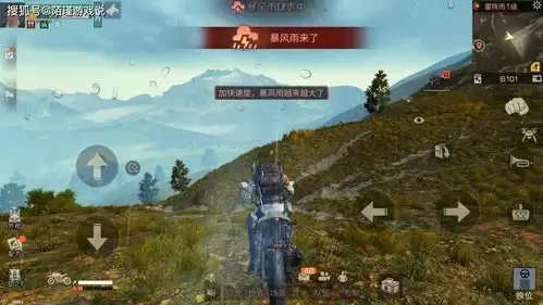 遥遥西土峡谷墓碑如何获取
