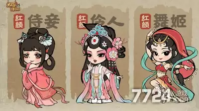 大店小二开服时间—新服开服情况