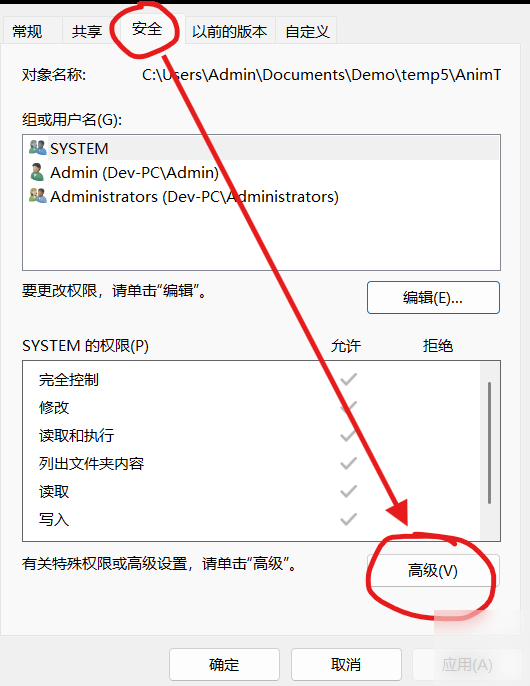 ASP.NET Core调用 Web API 备份数据库的详细过程实用指南