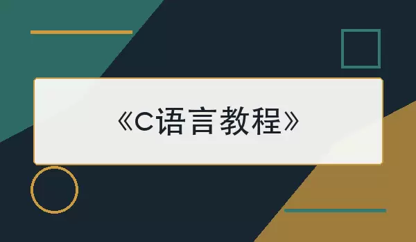 适合谁看