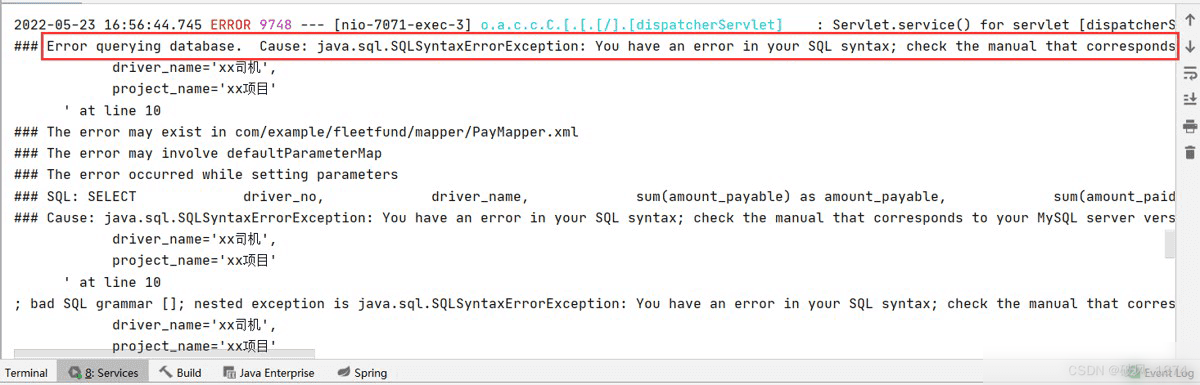 SQL Server“无法打开请求的数据库”问题的解决做法实用指南