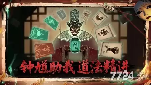 遗弃之地破解版最新版本-破解版下载入口