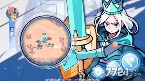 百炼英雄破解版无限钻石下载怎么下载-安装方式和注意事项