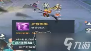灵兽大冒险谛听怎么处理-任务条件和位置线索