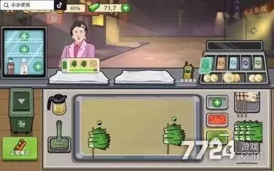 小小收纳兑换码有哪些-这些礼包码别漏领