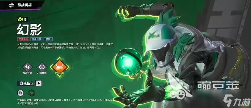远光84幻影哪个好-工具排行和选择建议