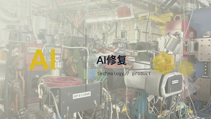 从INFO日志追出隐患：AI编码助手一小时修复三个接口Bug