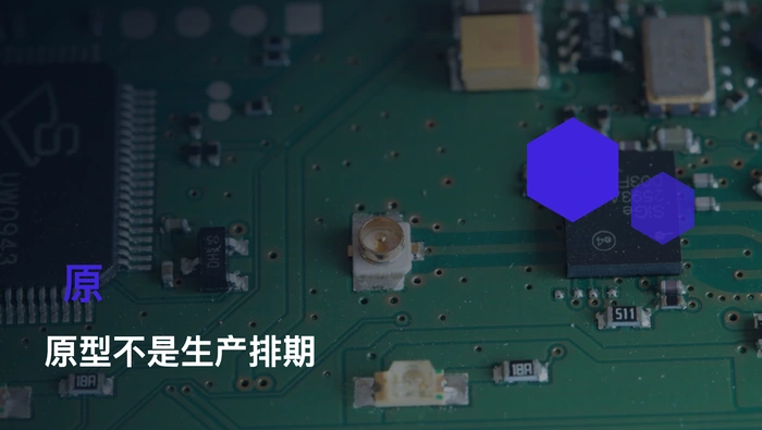 Vibe Coding 原型为何不能直接视为生产就绪软件？