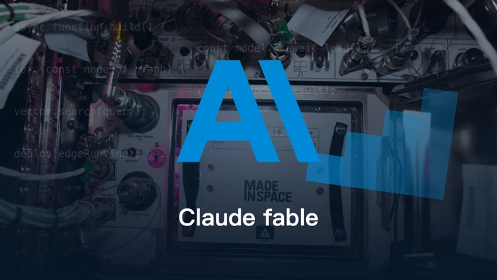Claude Fable 5 为什么显示 usage credits 余额为 0？